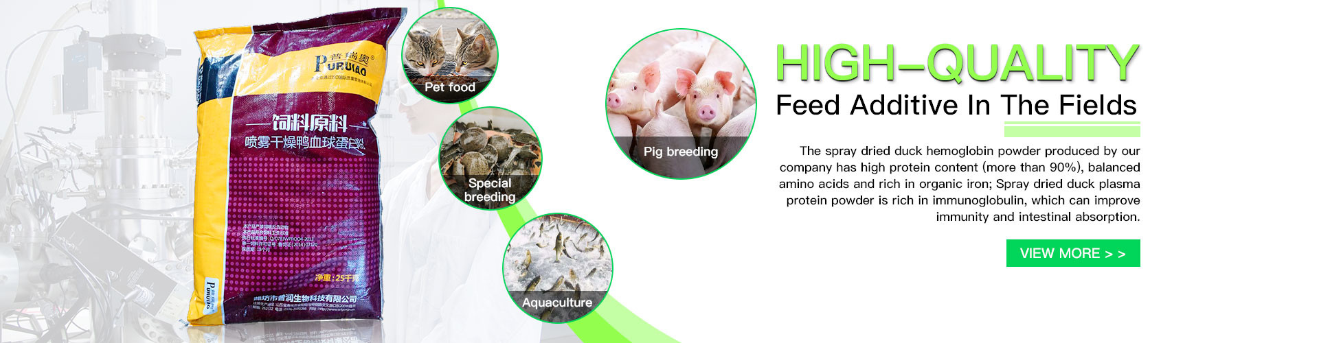 calidad Plasma animal secada a presión de aire fábrica