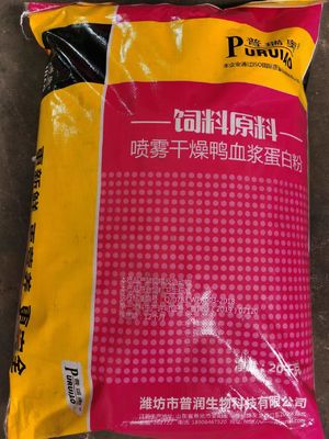 Polvo secado a presión de aire de la proteína de los añadidos de Duck Hemoglobin Powder Chicken Feed