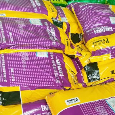 Harina de sangre de los añadidos de la alimentación de los pescados de la frescura 35 para el polvo de la proteína de las aves de corral