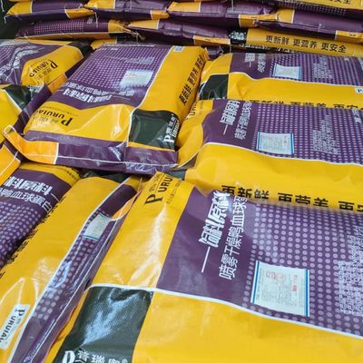 Plasma porcina del polvo de Brown oscuro de la proteína seca de Cat Food Additive Blood Cell en Cat Food