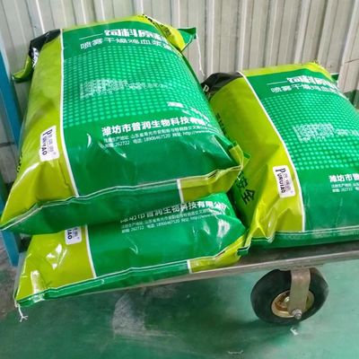 Fabricantes Duck Plasma Protein Powder secado a presión de aire, tecnología de proceso avanzada, Hig inmediato de los añadidos de la alimentación de las aves de corral