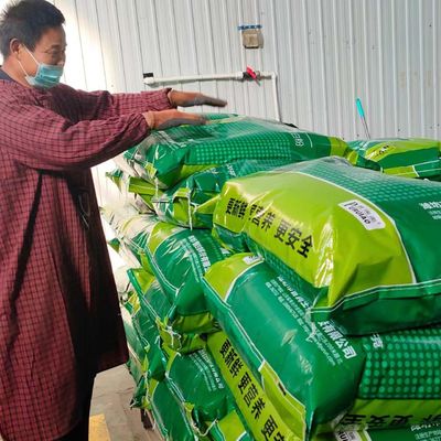 Proteína del ganado alimentar la harina de sangre secada a presión de aire de la proteína del plasma para las aves de corral