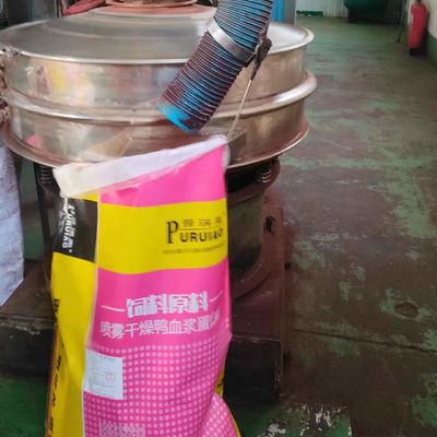 Materia prima no estropeada de la alimentación de la harina de sangre de las aves de corral del polvo de la proteína del plasma