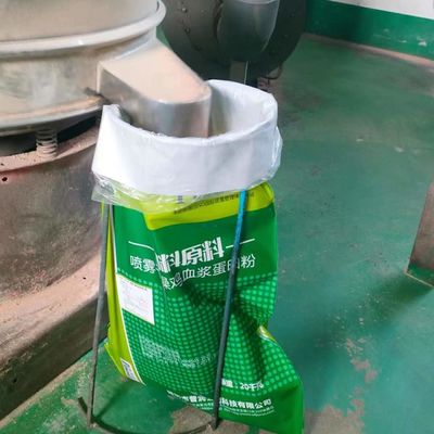 Proteína porcina secada a presión de aire del plasma el 90% de los añadidos de la alimentación de la proteína de la harina de sangre de las aves de corral