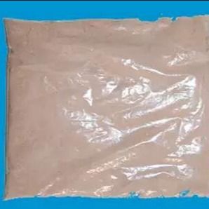 Proteína secada a presión de aire del plasma de las aves de corral de la alimentación del ganado de alto valor proteico de la materia prima