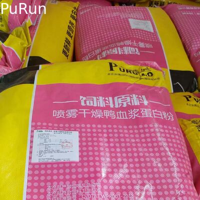 Nuevo tipo de Duck Plasma Protein Powder Is A de añadido de la alimentación que sube estos últimos años, que se reconoce como de alta calidad