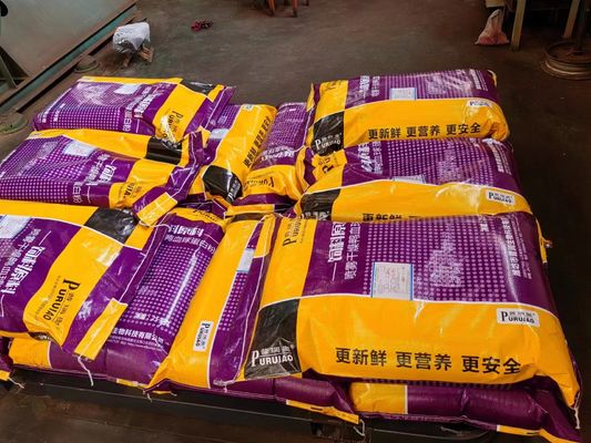 Polvo de alimentos para animales con alto contenido de vitaminas y minerales para la alimentación del ganado