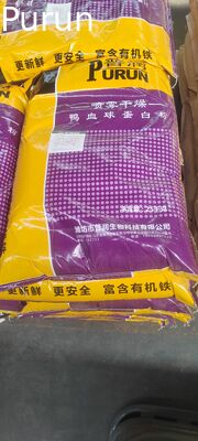 Sangre de buey Espray rojo Proteínas plasmáticas secas Alimentos para peces Materias primas 8% Humedad