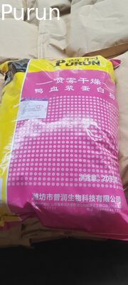 Salmonella no detectable Suero de animales seco por rociado con contenido de cenizas inferior al 13% Apto para uso farmacéutico y de laboratorio