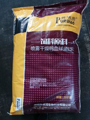 Polvo secado a presión de aire de la proteína de los añadidos de Duck Hemoglobin Powder Chicken Feed