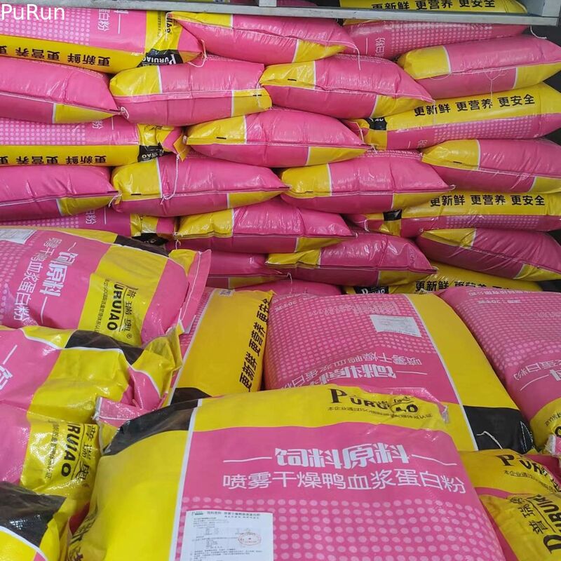 Materia prima no estropeada de la alimentación de la harina de sangre de las aves de corral del polvo de la proteína del plasma