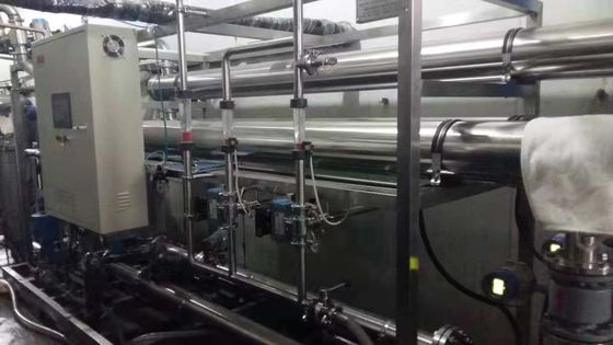 Humedad el 8% de la proteína del plasma del pollo de la materia prima de la alimentación de Hysicochemical