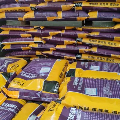 Proteína de pescados de la nutrición de los cerdos de cría la alta pulveriza la harina de sangre del 90% para la alimentación de las aves de corral