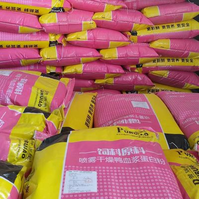 Aditivos alimenticios de alimento para animales secados cero de rociadura del amarillo de canario Duck Plasma Protein Powder
