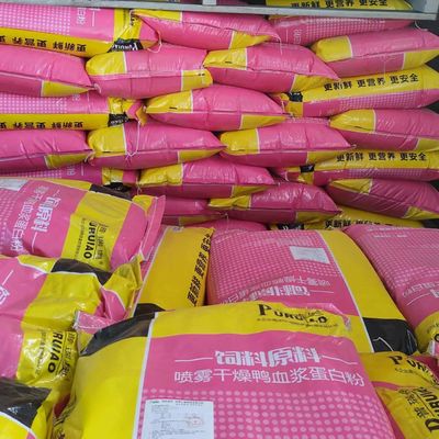 Materia prima no estropeada de la alimentación de la harina de sangre de las aves de corral del polvo de la proteína del plasma