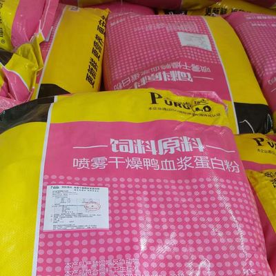 Contenido proteínico secado a presión de aire fresco de Duck Plasma Protein Powder With más el de 70%